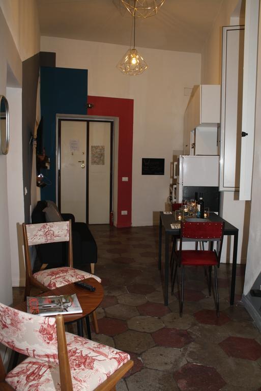 Home2rome - Trastevere * Roma